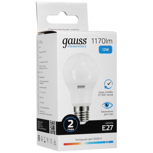 Купить Комплект светодиодных ламп Gauss Elementary 23232  5613108. Характеристики, отзывы и цены в Донецке