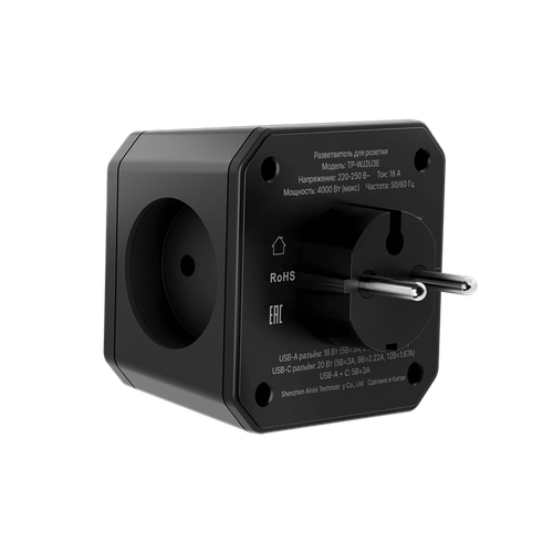 Купить Разветвитель AGNI TP-WJ2U3E-black черный  9354087. Характеристики, отзывы и цены в Донецке