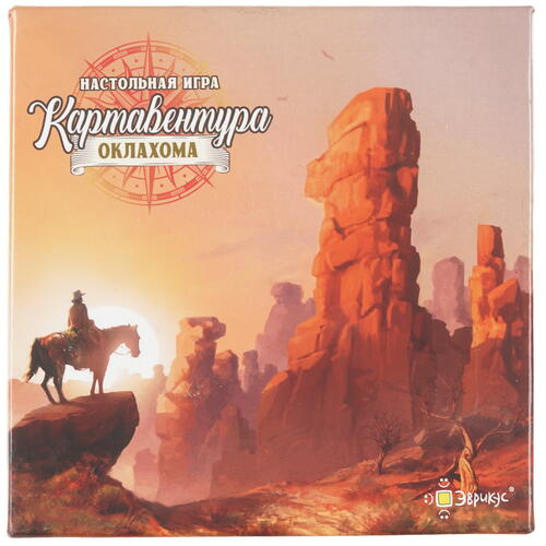 Купить Игра настольная "Картавентура Оклахома"  9077904. Характеристики, отзывы и цены в Донецке