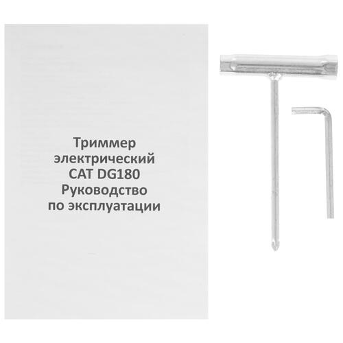 Купить Триммер электрический CAT DG180  5424197. Характеристики, отзывы и цены в Донецке