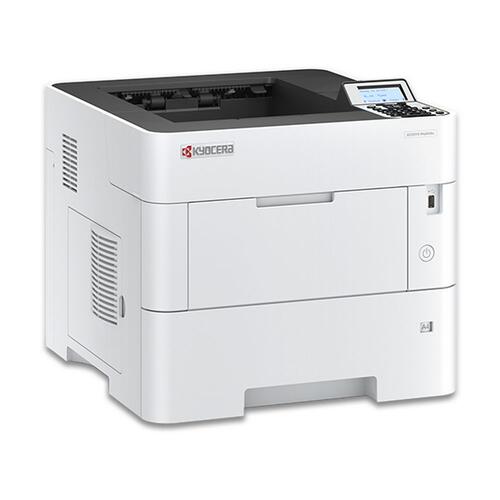 Купить Принтер лазерный Kyocera PA4500x  9095950. Характеристики, отзывы и цены в Донецке