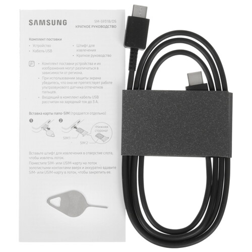 Купить 6.2" Смартфон Samsung Galaxy S25 512 ГБ черный  5642305. Характеристики, отзывы и цены в Донецке