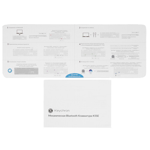 Купить Клавиатура  проводная + беспроводная Keychron K5SE  9192118. Характеристики, отзывы и цены в Донецке