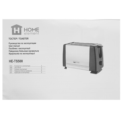 Купить Тостер HOME ELEMENT HE-TS500 красный  9913326. Характеристики, отзывы и цены в Донецке