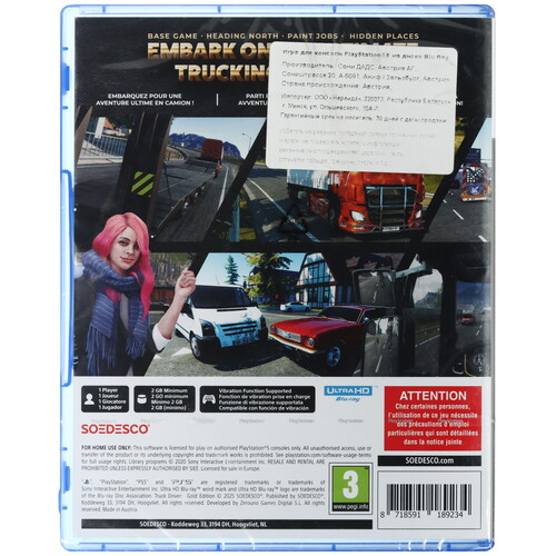 Купить Игра Truck Driver: Gold Edition (PS5)  5635485. Характеристики, отзывы и цены в Донецке