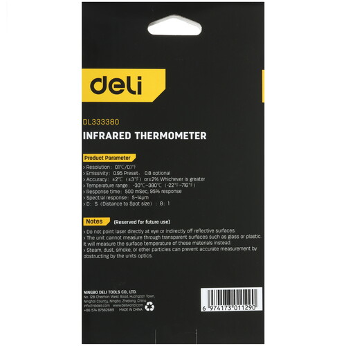 Купить Инфракрасный термометр Deli DL333380  9310968. Характеристики, отзывы и цены в Донецке