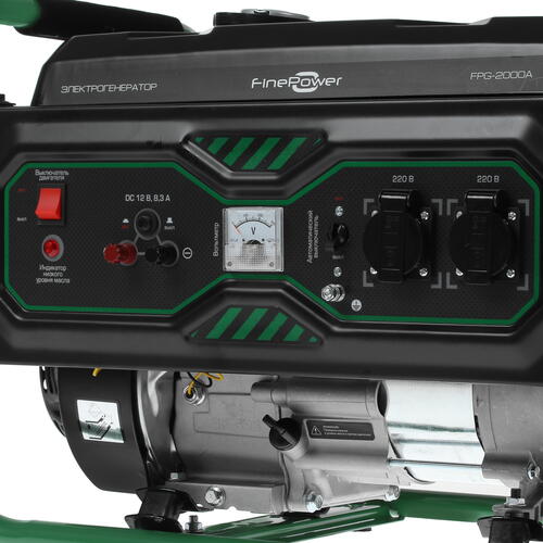Купить Электрогенератор   бензиновый FinePower FPG-2000A  4852507. Характеристики, отзывы и цены в Донецке