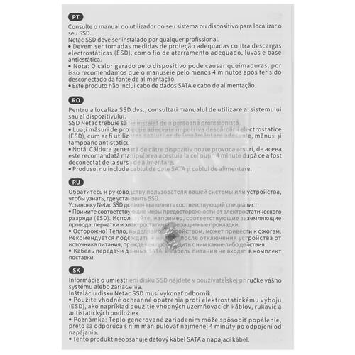 Купить 1000 ГБ M.2 NVMe накопитель Netac NV3000 [NT01NV3000-1T0-E4X]  5369983. Характеристики, отзывы и цены в Донецке