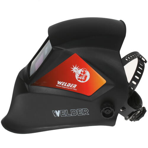 Купить Маска сварочная WELDER PRO Ф1 СБ Хамелеон  5338031. Характеристики, отзывы и цены в Донецке