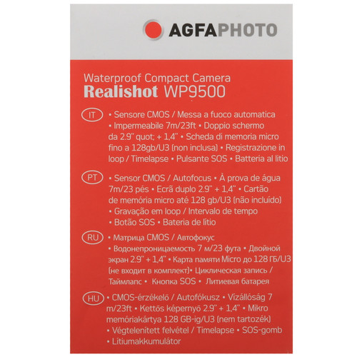 Купить Компактный фотоаппарат AgfaPhoto Realyshot WP9500 черный  5628199. Характеристики, отзывы и цены в Донецке