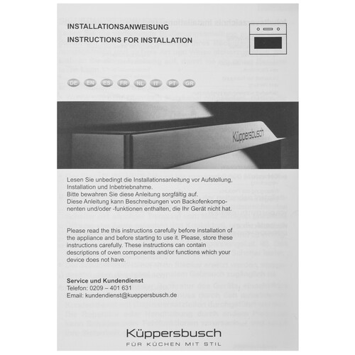 Купить Электрический духовой шкаф Kuppersbusch BP 6850.0 S1 черный  9256047. Характеристики, отзывы и цены в Донецке