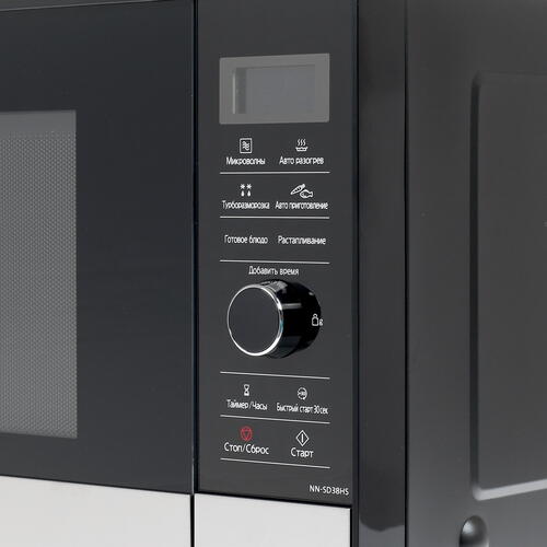 Купить Микроволновая печь Panasonic NN-SD38HSZPE черный  8121598. Характеристики, отзывы и цены в Донецке