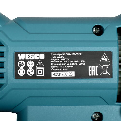 Купить Электрический лобзик Wesco WS3773  5094322. Характеристики, отзывы и цены в Донецке
