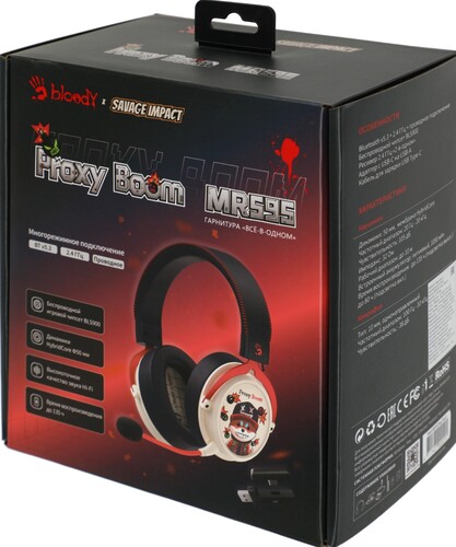 Купить Беспроводные/проводные наушники A4Tech Bloody MR595 бежевый 2024  5636644. Характеристики, отзывы и цены в Донецке