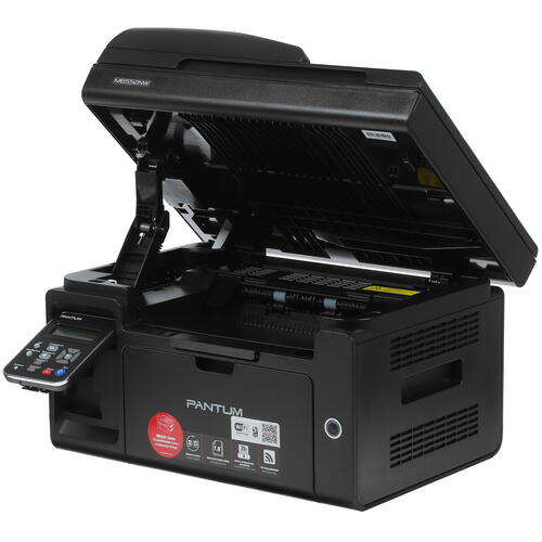 Купить МФУ лазерное Pantum M6552NW  4758995. Характеристики, отзывы и цены в Донецке
