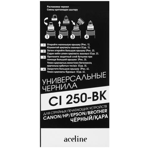 Купить Чернила водорастворимые Aceline CI 250-BK черный  5048930. Характеристики, отзывы и цены в Донецке