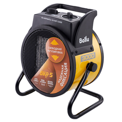 Купить Тепловая пушка электрическая Ballu BKR-5  9290175. Характеристики, отзывы и цены в Донецке