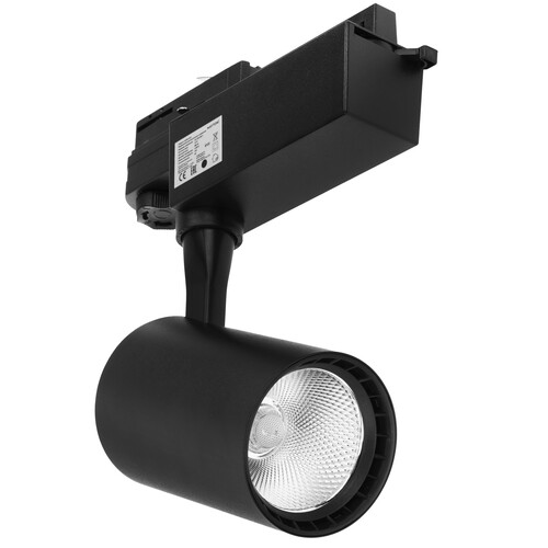 Купить Светильник трековый Maytoni TR029-3-10W4K-M-B  9169607. Характеристики, отзывы и цены в Донецке