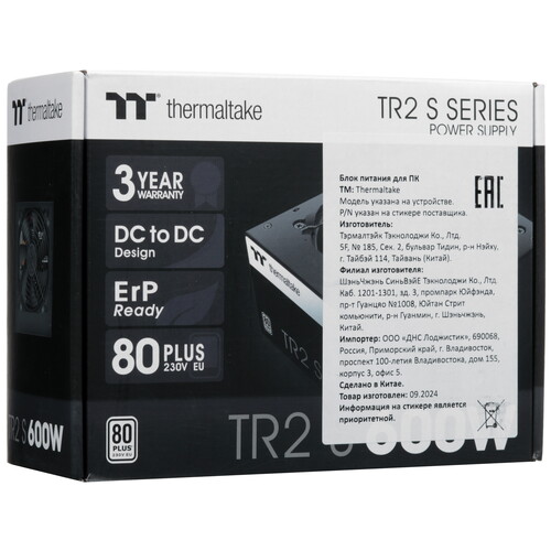 Купить Блок питания Thermaltake TR2 S 600W  5493789. Характеристики, отзывы и цены в Донецке