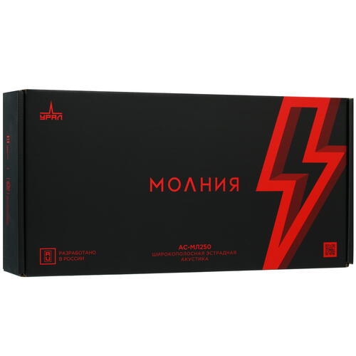 Купить Широкополосная акустическая система Ural Молния АС-МЛ250  9904492. Характеристики, отзывы и цены в Донецке