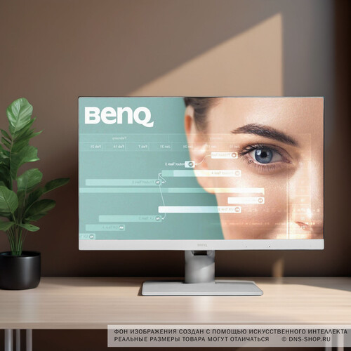 Купить 27" Монитор BenQ GW2786TC белый  5615144. Характеристики, отзывы и цены в Донецке