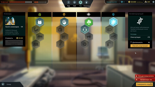 Купить Игра Quarantine (Steam)  5622393. Характеристики, отзывы и цены в Донецке