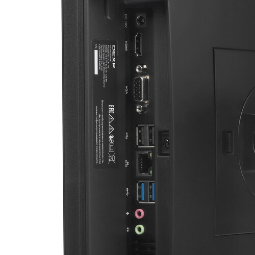 Купить 23.8" Моноблок DEXP Jupiter JU31HE  5632366. Характеристики, отзывы и цены в Донецке