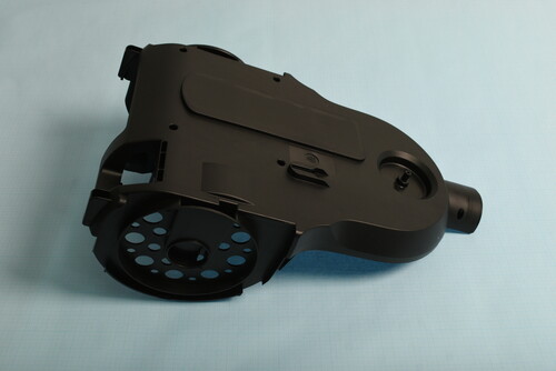 Купить Корпус (Нижняя часть) для пылесоса DEXP 2000RB  9079063. Характеристики, отзывы и цены в Донецке