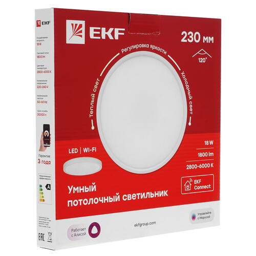 Купить Светильник потолочный EKF Connect белый/белый  5043727. Характеристики, отзывы и цены в Донецке