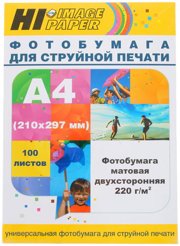 Купить Фотобумага Hi-image paper A21101  1100136. Характеристики, отзывы и цены в Донецке