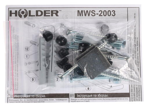 Купить Кронштейн для СВЧ-печи Holder MWS-2003  0171607. Характеристики, отзывы и цены в Донецке