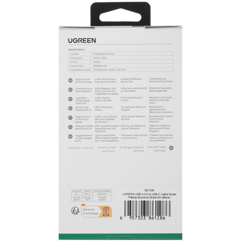 Купить Кабель круглый Ugreen USB Type-C - USB 2.0 Type-A черный 2 м  5453488. Характеристики, отзывы и цены в Донецке