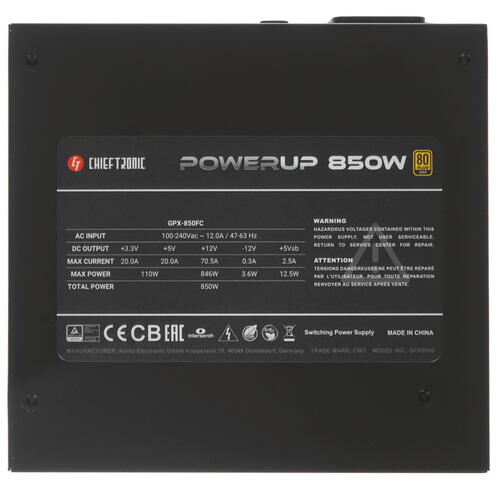 Купить Блок питания Chieftec PowerUP 850W [GPX-850FC] черный  4861968. Характеристики, отзывы и цены в Донецке