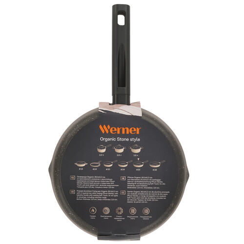 Купить Сковорода Werner Organic Stone style 51447  9223035. Характеристики, отзывы и цены в Донецке