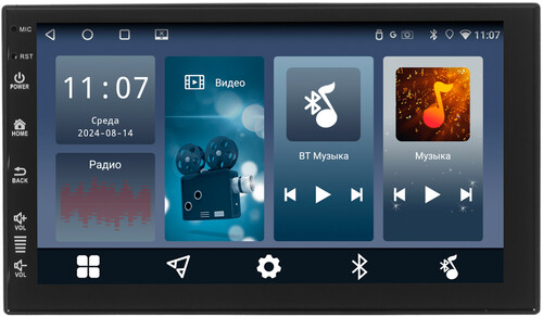 Купить Автопроигрыватель Incar NBA-7401  5480182. Характеристики, отзывы и цены в Донецке