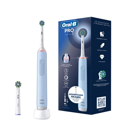 Купить Электрическая зубная щетка ORAL-B Pro 3/D505.513.3 голубой  9159580. Характеристики, отзывы и цены в Донецке