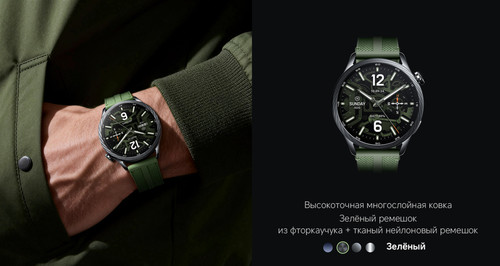 Купить Смарт-часы Xiaomi Watch S5  5670294. Характеристики, отзывы и цены в Донецке