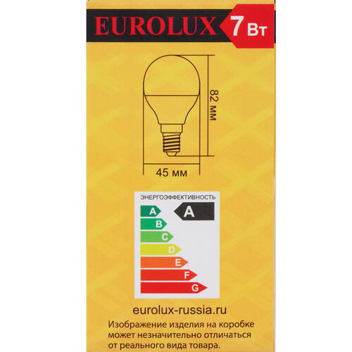 Купить Лампа светодиодная Eurolux LL-E-G45-7W-230-2.7K-E14  5401706. Характеристики, отзывы и цены в Донецке