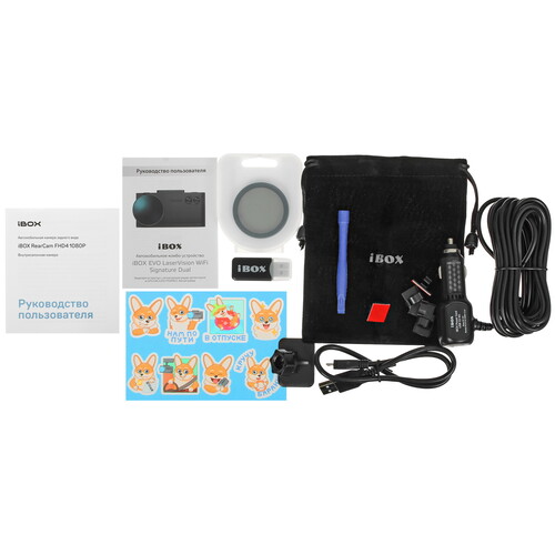 Купить Видеорегистратор с радар-детектором iBOX EVO LaserVision WiFi Signature Dual + салонная камера  5638331. Характеристики, отзывы и цены в Донецке