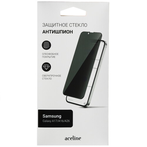 Купить Защитное стекло Aceline для экрана Samsung Galaxy A17/ A16/ A26  5635738. Характеристики, отзывы и цены в Донецке