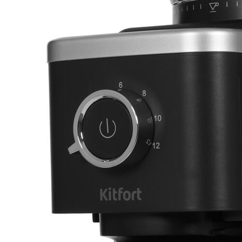 Купить Кофемолка электрическая Kitfort КТ-7167 черный  9035893. Характеристики, отзывы и цены в Донецке
