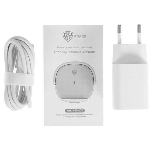 Купить Портативная колонка BY Space Speaker, белый  9201307. Характеристики, отзывы и цены в Донецке