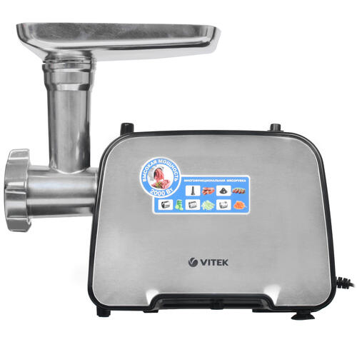 Купить Мясорубка электрическая Vitek VT-3646 серый  8197743. Характеристики, отзывы и цены в Донецке