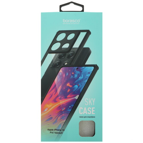 Купить Накладка  BoraSCO Sky Case для Apple iPhone 16 Pro черный/прозрачный  5615177. Характеристики, отзывы и цены в Донецке