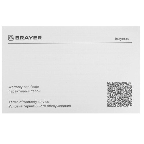 Купить Электрочайник BRAYER BR6108 белый  9229773. Характеристики, отзывы и цены в Донецке