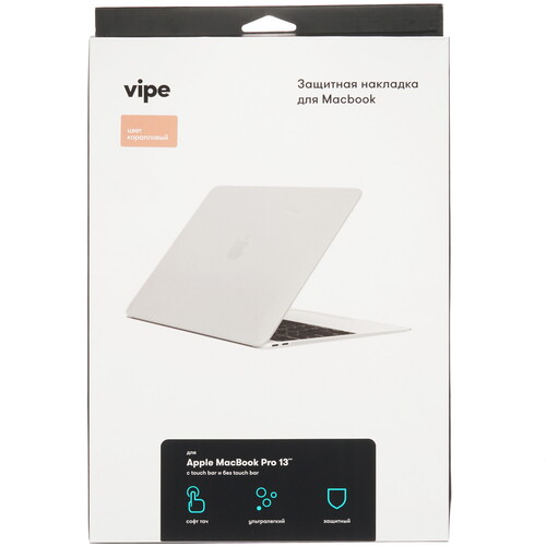 Купить 13" Чехол Vipe VPMBPRO13CRL оранжевый  8183416. Характеристики, отзывы и цены в Донецке