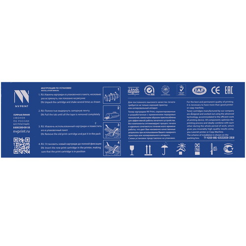Купить Картридж лазерный NV-Print NV-CB435A/CB436A/CE285A/CE278A/NV-725 UNIV-SET2 черный  5644081. Характеристики, отзывы и цены в Донецке