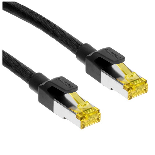 Купить Патч-корд Philips SWN7110G/56  9183539. Характеристики, отзывы и цены в Донецке