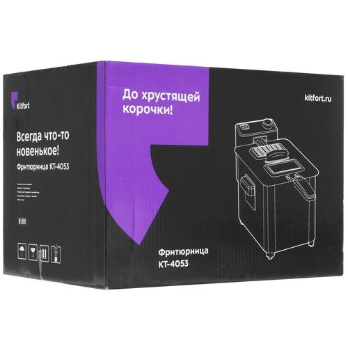 Купить Фритюрница Kitfort КТ-4053 серебристый  9931403. Характеристики, отзывы и цены в Донецке