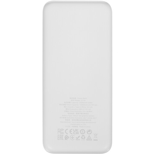 Купить Портативный аккумулятор Hoco J111A белый  5475236. Характеристики, отзывы и цены в Донецке